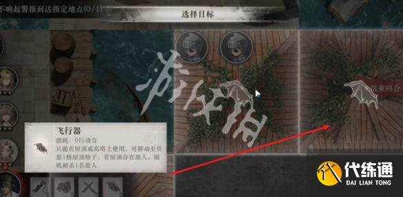 游俠網5
