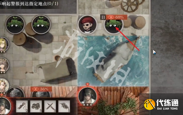 游俠網6