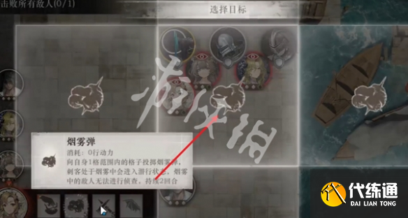 游俠網9
