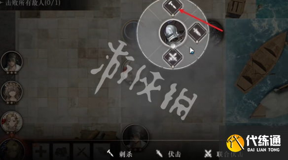 游俠網10