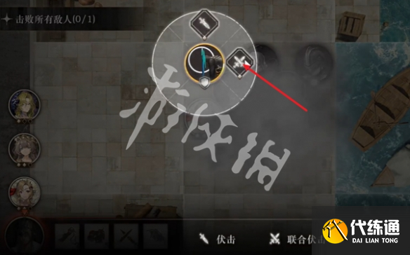 游俠網11