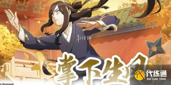 游俠網(wǎng)1