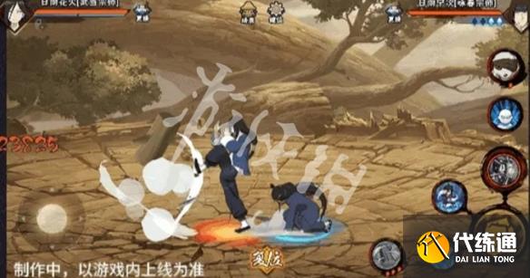 游俠網(wǎng)3