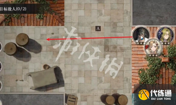 游俠網(wǎng)3
