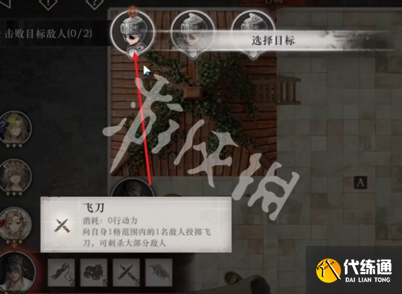 游俠網(wǎng)4