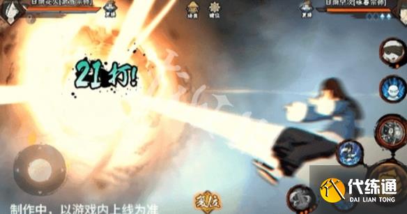 游俠網3
