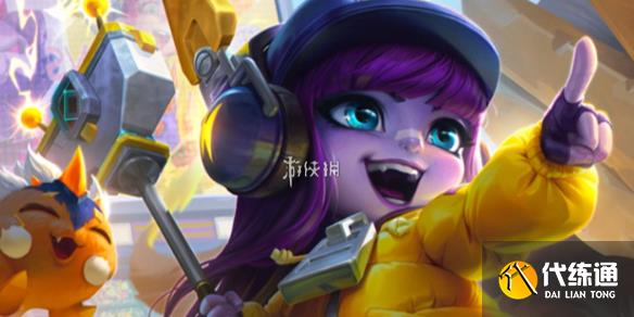 游俠網1