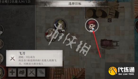 游俠網(wǎng)10