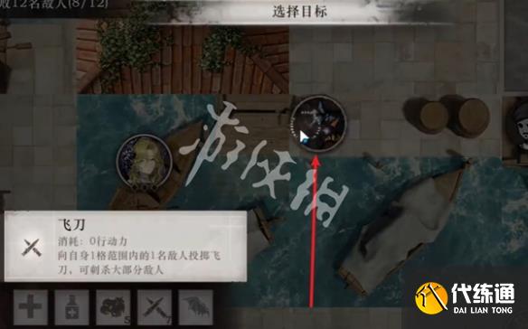 游俠網(wǎng)14
