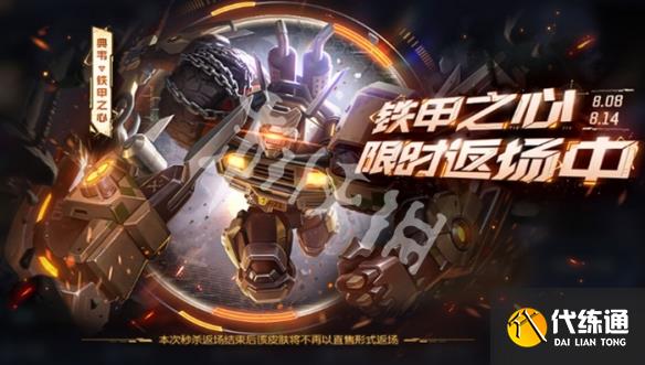 游俠網2