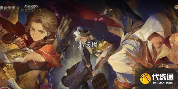 游俠網1