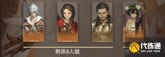 游俠網2