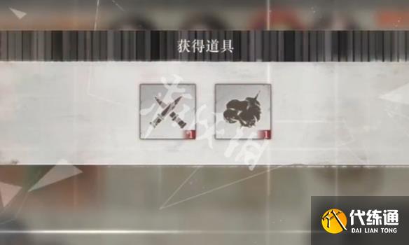 游俠網(wǎng)4
