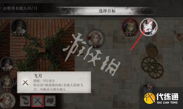 游俠網(wǎng)5