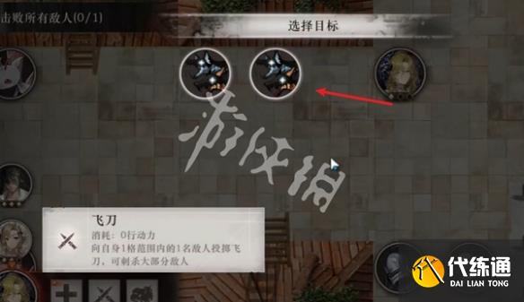 游俠網(wǎng)7