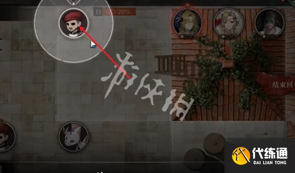 游俠網(wǎng)20