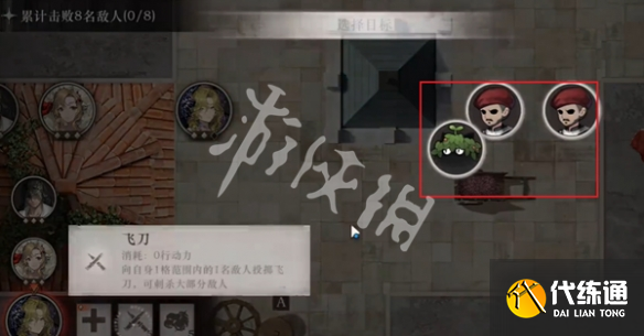 游俠網(wǎng)3