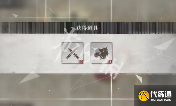 游俠網(wǎng)5