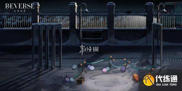 游俠網1