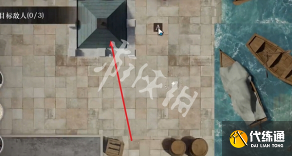 游俠網4