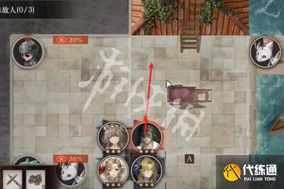 游俠網5
