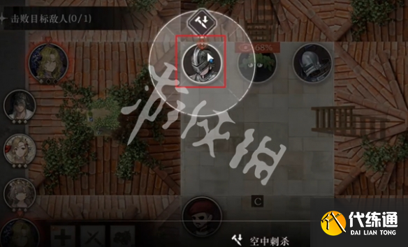 游俠網10