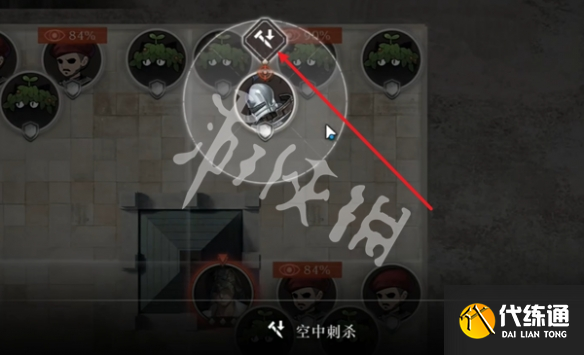 游俠網6