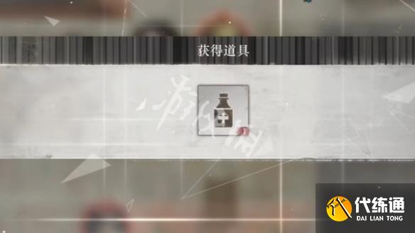 游俠網10