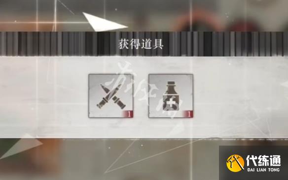 游俠網15