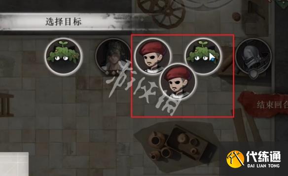游俠網17