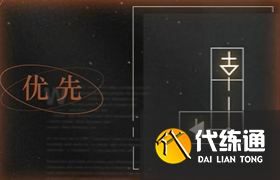游俠網2