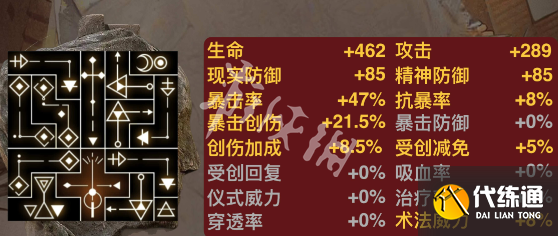 游俠網5