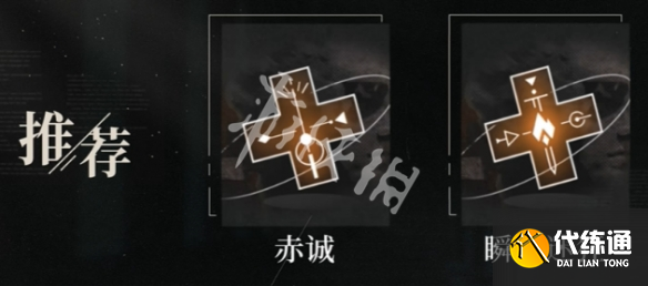 游俠網7