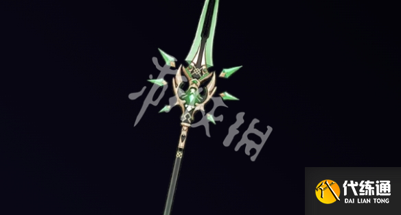 游俠網3