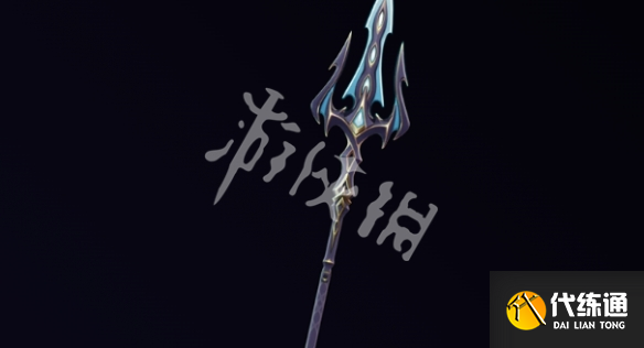 游俠網4