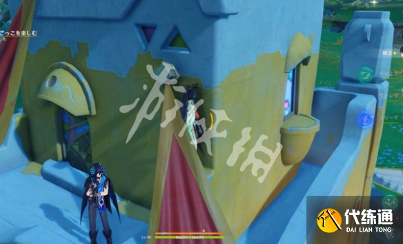 游俠網(wǎng)9