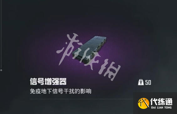 游俠網2