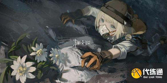 游俠網1