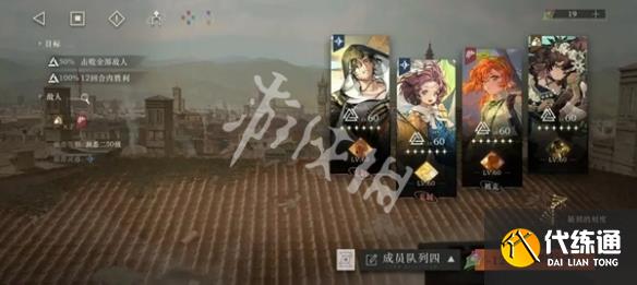 游俠網2