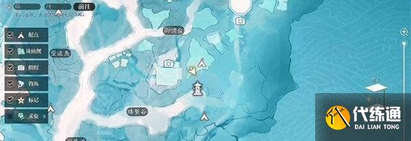 誅仙2水御遺饋奇遇怎么觸發