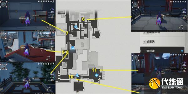 崩壞星穹鐵道流云渡寶箱怎么收集