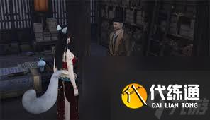 燕云十六聲中壓勝玉佩用途是什么