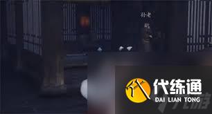 燕云十六聲中壓勝玉佩用途是什么