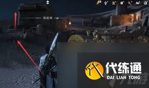 燕云十六聲河西曲徑尋幽如何全收集