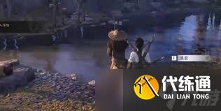 燕云十六聲暮云何物任務如何完成