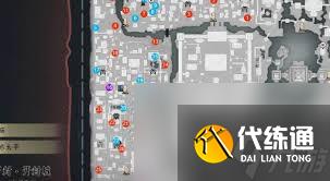 燕云十六聲開封壽昌坊蹊蹺怎么收集