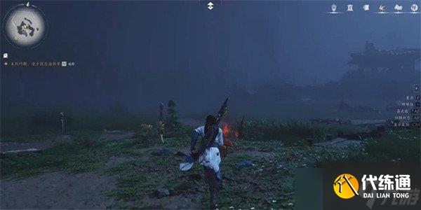 燕云十六聲奇珍系統(tǒng)怎么玩 奇珍系統(tǒng)玩法介紹