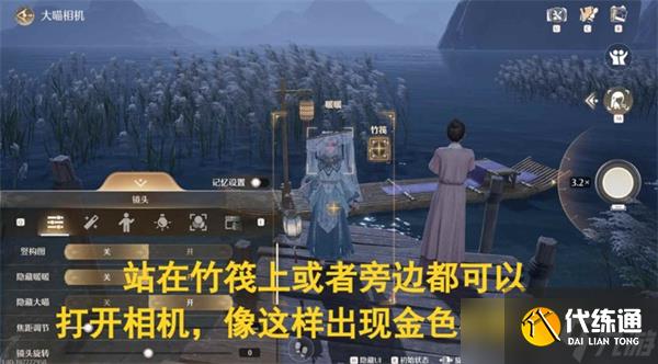 无限暖暖1.8版本丹青季照片收集指南