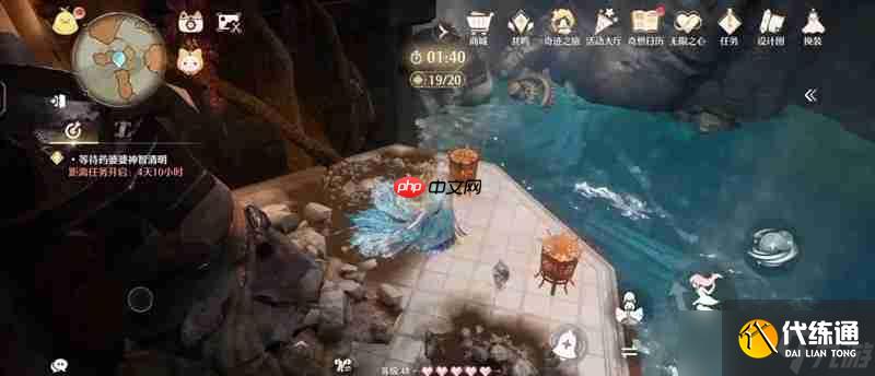 无限暖暖丹青季古铸剑遗址 试炼新闪光怎么收集攻略