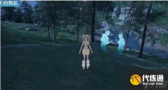 《无限暖暖》蓝泪季旅间收集活动照片收集